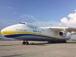 Senja membara di waduk cengklik. Portal Rasmi Pdt Sepang Pesawat Terbesar Dunia Antonov 225 Mendarat Di Klia