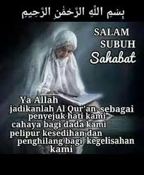Assalamualaikum dan selamat pagi sahabat varash salam skb gambar selamat pagi untuk melangsingkan apa yang perlu anda gambar 10 inspirasi kata mutiara ucapan selamat pagi islami motivasi Selamat Pagi Selamat Siang Selamat Malam 2019 For Android Apk Download