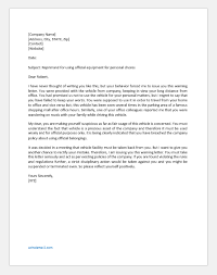 The second paragraph is the right place to highlight your specific skills and abilities and how they meet the requirements of the job opportunity. Warning Letter For Unauthorized Use Of Company Vehicle Writeletter2 Com