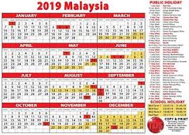 Tds 2019 Calendar Malaysia Kalendar 2019 Malaysia School Holiday Calendar 2019 Calendar Calendar