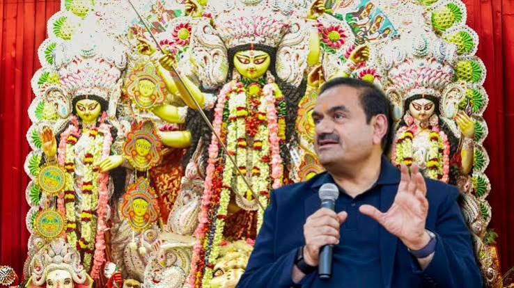 Adani on Durga Puja: সময় মাত্র ২ দিন, ২৫ লক্ষ পেতে আজই খুলে দেওয়া হল আদানিদের ওয়েবসাইট | Adani to give big donation on West Bengal Durga Puja, websites are open |