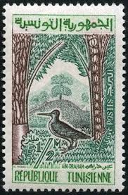 Stamp Common Snipe Gallinago Gallinago Tunisia Life In Tunisia Mi Tn 516 Sn Tn 338 Yt Tn 471 Sg Tn 479 Tunisia Stamp Africa Travel