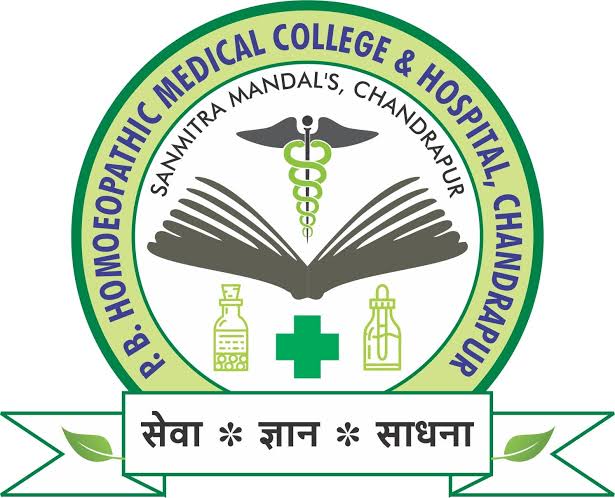 Government Homoeopathic Medical College Mysuru