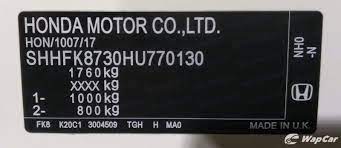 Warganegara malaysia yang berkelayakan adalah dipelawa untuk mengisi kekosongan jawatan di kejora. Vin It S Your Car S Ic Number And Here S How To Find It Wapcar
