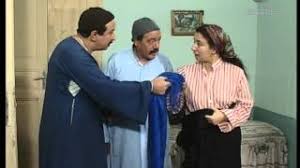 شاهد جميع حلقات مسلسل لن أعيش في جلباب أبي كاملًا من خلال هذا الفيديو «قم بإختيار الحلقة بعد الضغط على قائمة playlist» ستعمل الحلقات. Ù„Ù…Ø§Ø°Ø§ Ø§Ø³ØªÙ…Ø± Ù†Ø¬Ø§Ø­ Ù„Ù† Ø£Ø¹ÙŠØ´ ÙÙŠ Ø¬Ù„Ø¨Ø§Ø¨ Ø£Ø¨ÙŠ 23 Ø¹Ø§Ù… Ø§ E3lam Com