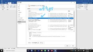 Ico convert is a free online icon maker and favicon generator, with it you can make icons from png or jpg images, just upload a photo of yourself, resize and crop it, convert to a shape you like. How To Add Mendeley Plugin Into Word