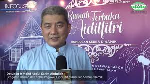 .plus raya aidilfitri 2019 #ikhlasdaripadaplus ribuan kunjungi istana terbuka spb agong xvi unboxing mitsubishi lancer ex turbo scale 1/24 (malay version) #scale1/24 #mitsubishi suasana aidilfitri keluarga diraja johor 2019 spb agong xvi berbuka. In Focus Rumah Terbuka Aidilfitri Kumpulan Serba Dinamik Youtube