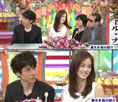 Born 29 march 1980) is a south korean actress. Japan Criticizes Kim Tae Hee So Rude Hancinema