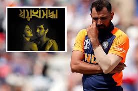 Does mohammed shami have tattoos? Mohammad Shami S Wife Hasin Jahan Shares Revealing Photo Of The Cricketer On Instagram