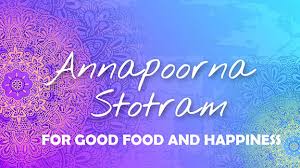 Yogic Meal Prayer Integral Yoga Magazine Without her blessing no living being can survive. yogic meal prayer integral yoga magazine