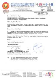 The first article mentions the. Kerajaan Negeri Kedah Darul Aman On Twitter Pemakluman Pembatalan Tarikh Hari Keputeraan Kebawah Duli Yang Maha Mulia Tuanku Sultan Kedah Darul Aman Pada 21 Januari 2018 Https T Co G2aplfkqqi