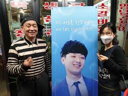 Young trot singers in their twenties to thirties appeared. ì§€ì¹œ ë§ˆìŒ ë‹¬ëž˜ì¤€ ë¯¸ìŠ¤í„°íŠ¸ë¡¯ Tk ì‚¼ì´ì‚¬ ëŒ€êµ¬ì‹ ë¬¸
