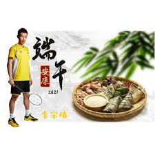 9 november 2012 nama isteri: Datuk Wira Lee Chong Wei Leechongweiofficial Instagram Photos And Videos