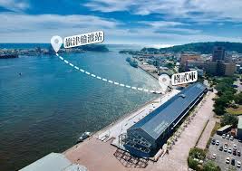 2020 旗津黑沙玩藝節在眾人引頸期盼下，將於 9 月 27 日(日)至 10 月 11 日(日) 正式登場!今年將以「永續觀光」為出發點，並以「黑。 潮」為主題，取其孕 育海洋生命，宛如旗津帶起高雄城市興盛，並藉多元活動喚起民眾對海洋生態 的重視，並期許打造出屬於在地的「旗津觀光藝術島」。 é«˜é›„å¸‚è¼ªèˆ¹è‚¡ä»½æœ‰é™å…¬å¸ æ£§è²³åº« æ——æ´¥èˆªç·š