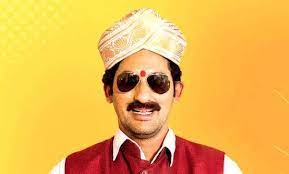 Nograj inaugurates nammerica and spends a day in new york. Humble Politician Nograj Plans A Trip To Bollywood Cinema Express