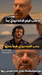 😂😂😂😂😂😂😂