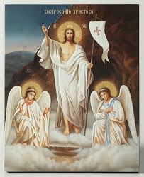 Тело христово после воскресения не знает никаких внешних преград. Ikona Na Dereve 13h15 Obyomnaya Voskresenie Hristovo Kupit Po Cene 1 600 Internet Magazin Svyatcy Svyatsy Shop Ru Moskva