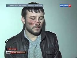 Картина дня формируется автоматически на базе популярности материалов у читателей. Novosti Rossii Segodnya 19 02 15 Banda Karmannikov Kriminalnye Novosti Rossii Segodnya Youtube