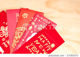80,077 likes · 8 talking about this. Chinese New Year Red Envelope Lucky Money Bag Holiday Seasonal Collectibles