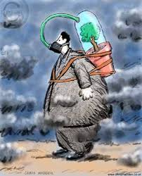 Air Pollution Illustration Environmental Art Save Earth Save Nature
