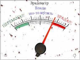 Визит Порошенко в Польшу подтвердил стратегический и дружественный характер отношений, - Дещица - Цензор.НЕТ 8215