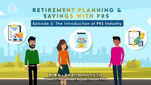 Private pension administrator (ppa) malaysia. Start Saving For Your Future From As Small As Rm100 With Prs Online The Star