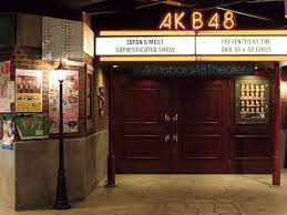 The akb that i saw after lining up for a theater performance. Theater Akb48 Wiki Fandom
