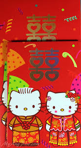 Saturday, march 10, 2007 at 12:08 am. Hello Kitty Traditional Chinese Wedding Costume Ang Pow Small B 001 My Ang Pow