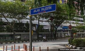 In between, it meets jalan daud, jalan raja mahadi, jalan hassan salleh, jalan raja alang, lorong raja muda musa 1, 3, 4. Kl S Jalan Raja Laut 1 Renamed Jalan Palestin News Puchong Co