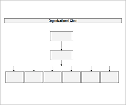 Organizational Printable Images Gallery Category Page 1