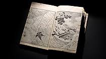 Katsushika Hokusai One Hundred Views Of Mount Fuji Japan Edo Period 1615 1868 The Metropolitan Museum Of Art