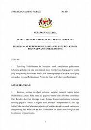 Kaizoku ou ni luffy wa naru. Kebenaran Pulang Awal Sejam Untuk Penjawat Awam Hamil Tahun 2018 Ikut Pekeliling