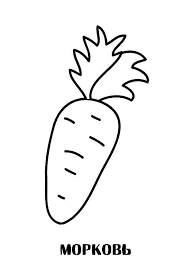 Happy white rabbit on cage with carrots, coloring book or page. Online Coloring Pages Coloring Page Carrots Vegetables Coloring Books For Children