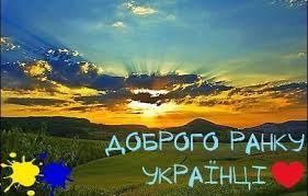 По результатам ВНО-2017 составлен рейтинг лучших школ Украины - Цензор.НЕТ 5153
