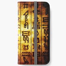 Masks of ancient egypt wall sculptures: Egyptian Bathroom Accessories Redbubble