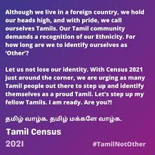 Random samplings blog | august 03, 2021 Tamil Census 2021 Home Facebook