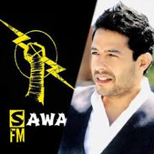 Stream Ghada Ibrahim music