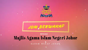 Penggunaan logo ini sama sekali tidak dibenarkan. E Wakaf Johor Utama
