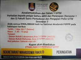 Fakulti sains pentadbiran dan pengajian polisi. Smf Fsppp ×'×˜×•×•×™×˜×¨ Assalamualaikum Perhatian Kepada Pelajar Semester 1 Dan Semester 3 Penerapan Fakulti Sains Pentadbiran Pengajian Polisi Https T Co Cg0lhk5hcz
