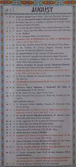 Cand cade în anul 2022, 2023, 2024, 2025. Calendar Ortodox 2021 2022 Moldova Calendar Crestin Ortodox 2018 2019 Stil Vechi Republica Moldova
