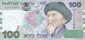 kyrgyzstan currency కోసం చిత్ర ఫలితం