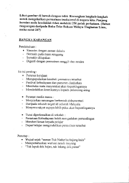 We did not find results for: Kp25a Kenneth Yap Flickr