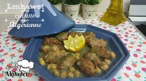 Mhawet Plat Facile Et Economique De La Cuisine Algerienne Pour Ramadan Cooking Food Dishes