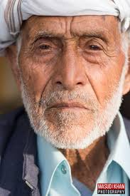 Masud Khan Photography Portfolio