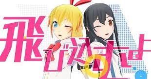 アイマリンプロジェクト dive to blue mmd music video 歌唱 アイマリン cv 内田 彩 作詞 作曲 編曲 玉屋2060 アニメーション監督 kubotabee アイマリンプロジェクト とは what is imarine project アイ 歌唱 バナー