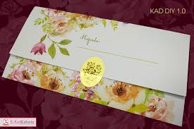 Bulan ramadhan sudah selayaknya diisi dengan kegiatan yang positif, halal, berpahala, dan bermanfaat untuk orang lain dalam rangka mendekatkan diri kepada allah dan menyempurnakan ibadah, bukan bulan. Kad Kahwin Guna Microsoft Word Berbagai Bekalan Rumah