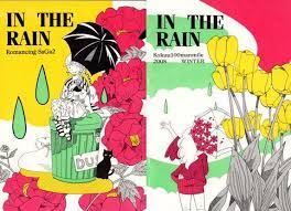 あなたの同人誌表紙見せて 絵表紙編 同人誌 表紙 ブックデザイン 名刺 デザイン