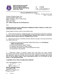 Contoh surat permohonan maaf kepada pelanggan. Surat Permohonan Kelulusan Kepada Jpn