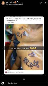 Contents  hide 1 here are 35 really cute tattoos for girls…. Pin By Caitlynn Fontenot On Tattoos Black Girls With Tattoos Stylist Tattoos Bff Tattoos