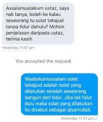 Hukum mengerjakan sholat tahajud adalah sunnah. Muhammad Fahmi On Twitter Bolehkah Buat Solat Tahajjud Tanpa Tidur Terlebih Dahulu